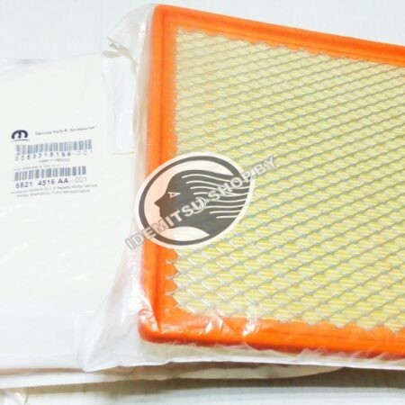 CHRYSLER  68214516AA