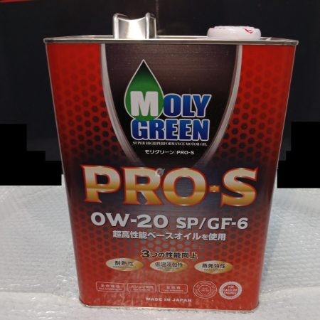 MOLYGREEN PRO S 0W-20 SP/GF-6